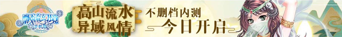 岳阳市新闻网